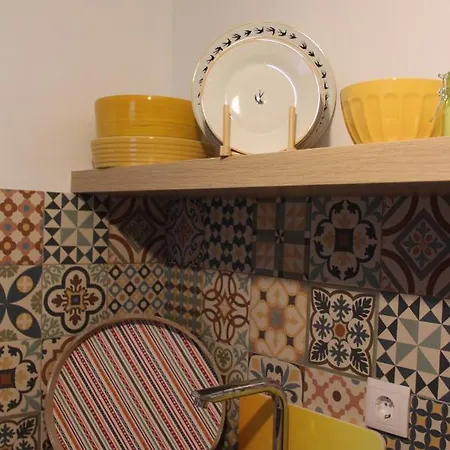 Bosque Dos Amieiros Marco de Canaveses